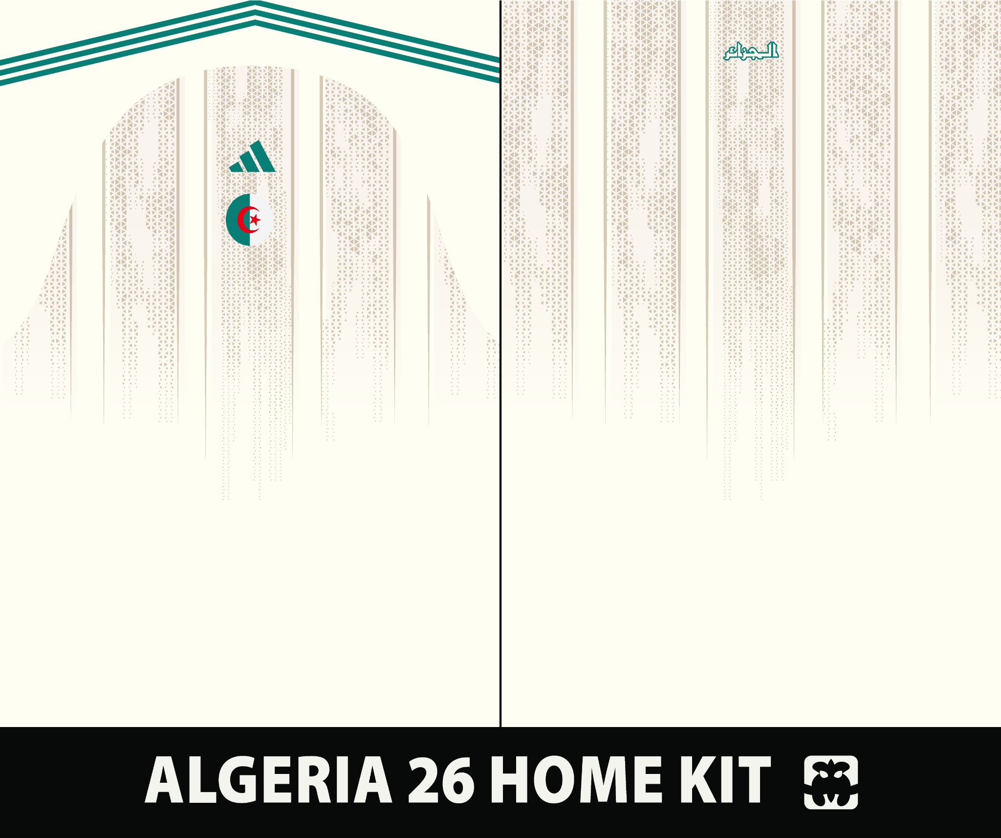 ALGERIA 26 HOME KIT protected jersey vector preview