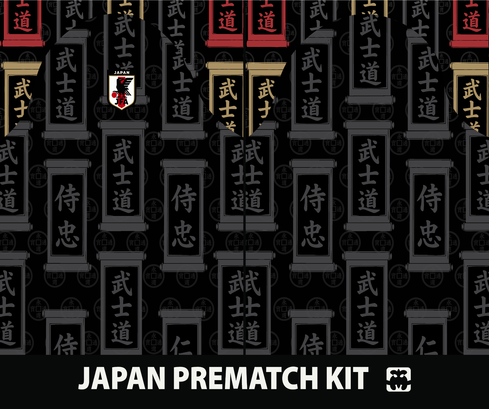 JAPAN PREMATCH KIT protected jersey vector preview